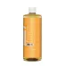 Dr. Bronner's 18-IN-1 Pure-Castile Magic Soap Citrus - 32 fl oz - Image 4