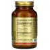 Solgar Biotin - 5000 mcg - 100 Vegetable Capsules - Image 2