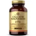 Solgar Calcium Magnesium plus Zinc - 100 Tablets - Image 1