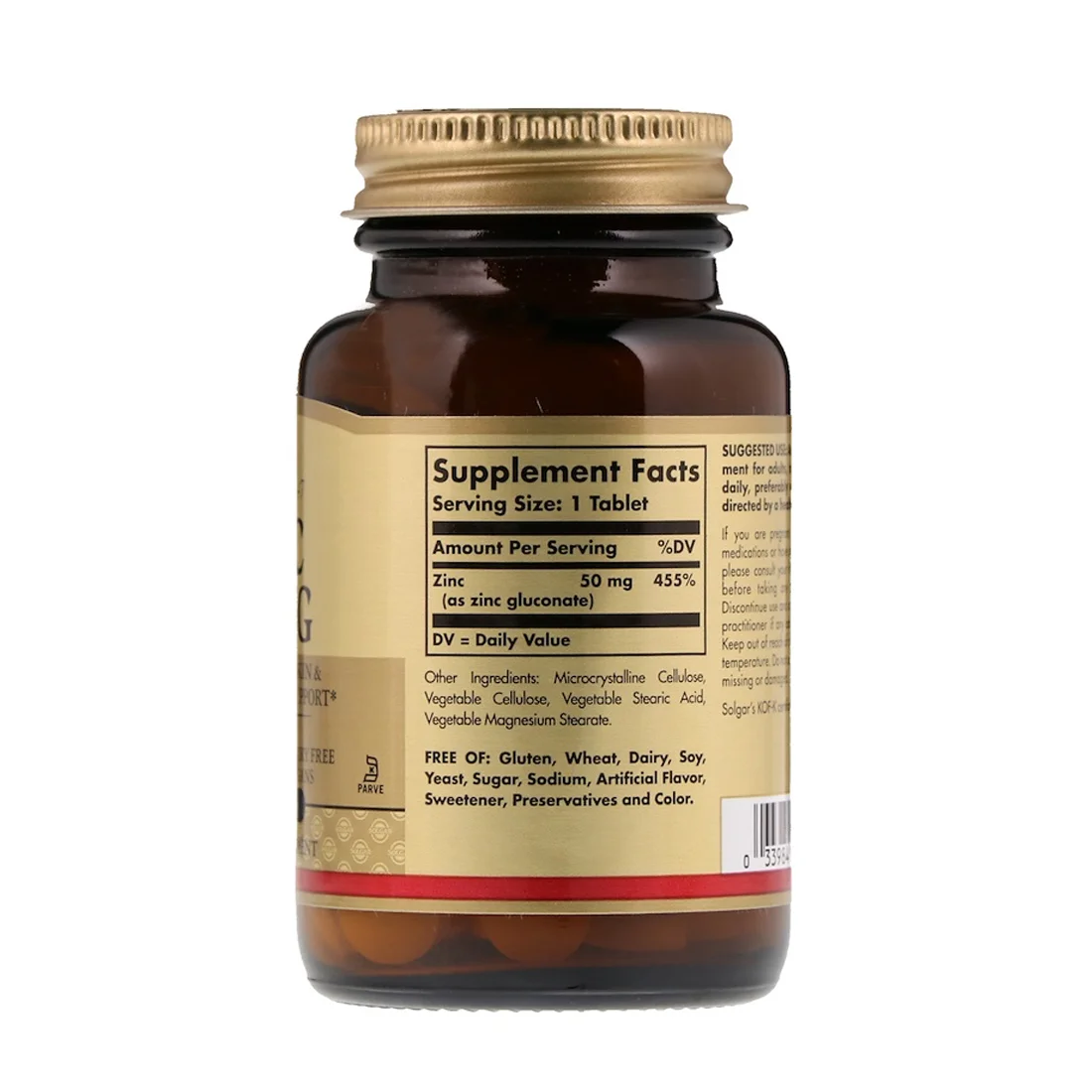 Solgar Zinc - 50 mg - 100 Tablets