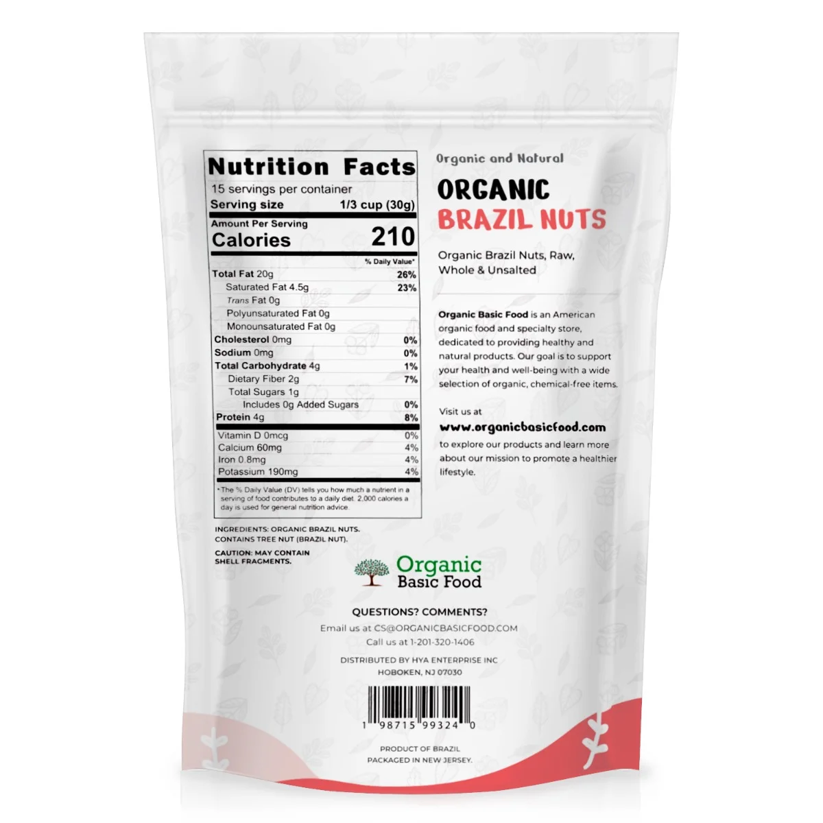 Organic Brazil Nuts, Raw, Whole | Non-GMO | Vegan | Gluten-Free - 16 oz