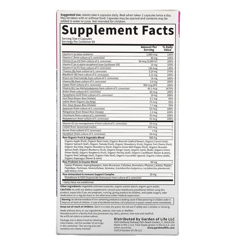 Garden of Life Vitamin Code® Women Whole Food Multivitamin - 240 Vegetarian Capsules