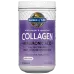 Garden of Life Wild Caught & Grass Fed Collagen with Hyaluronic Acid Powder Unflavored - 12 Servings - Image 1