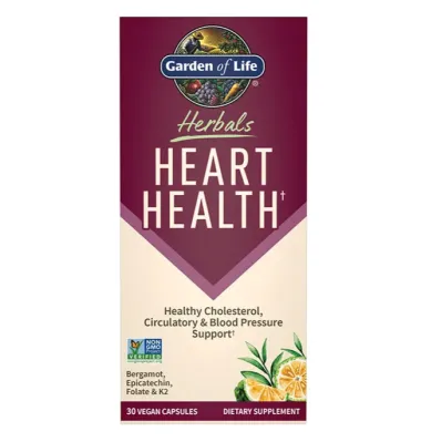 Garden of Life Herbals Heart Health Capsules - 30 Vegan Capsules
