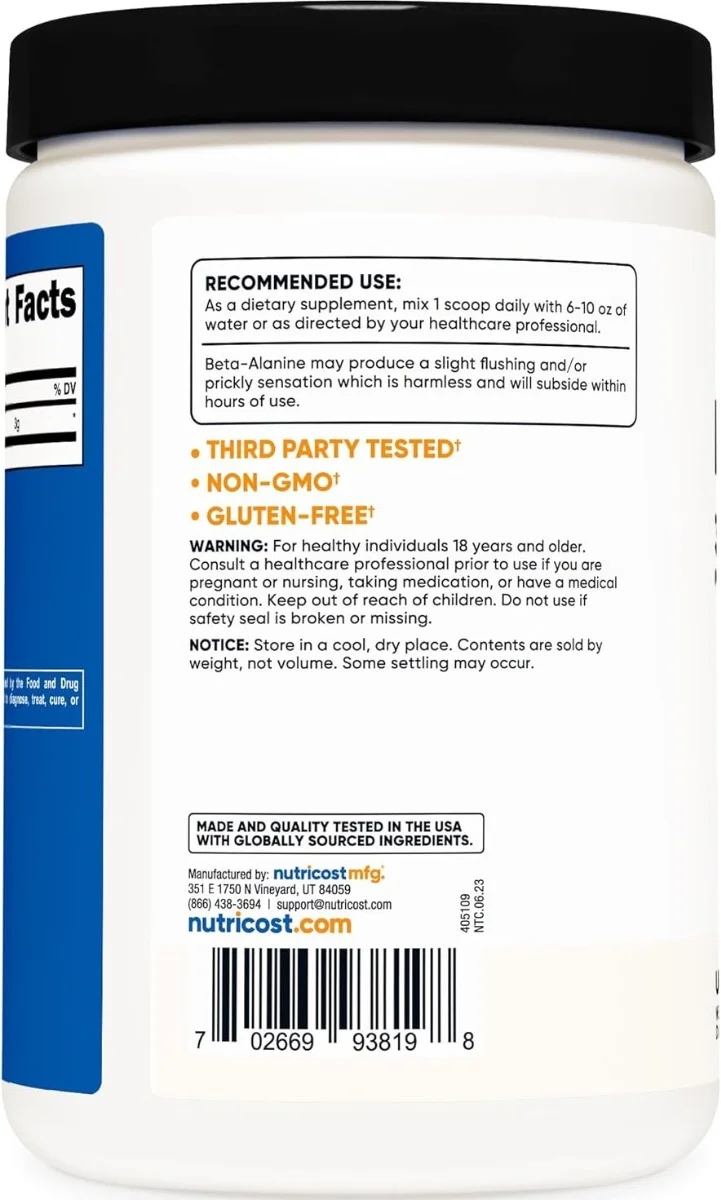 Nutricost, Beta-Alanine, Unflavored, 17.9 oz (500 g)