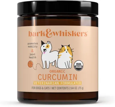 Dr. Mercola, Organic Curcumin Extract, For Cats & Dogs, 2.64 oz (75 g)
