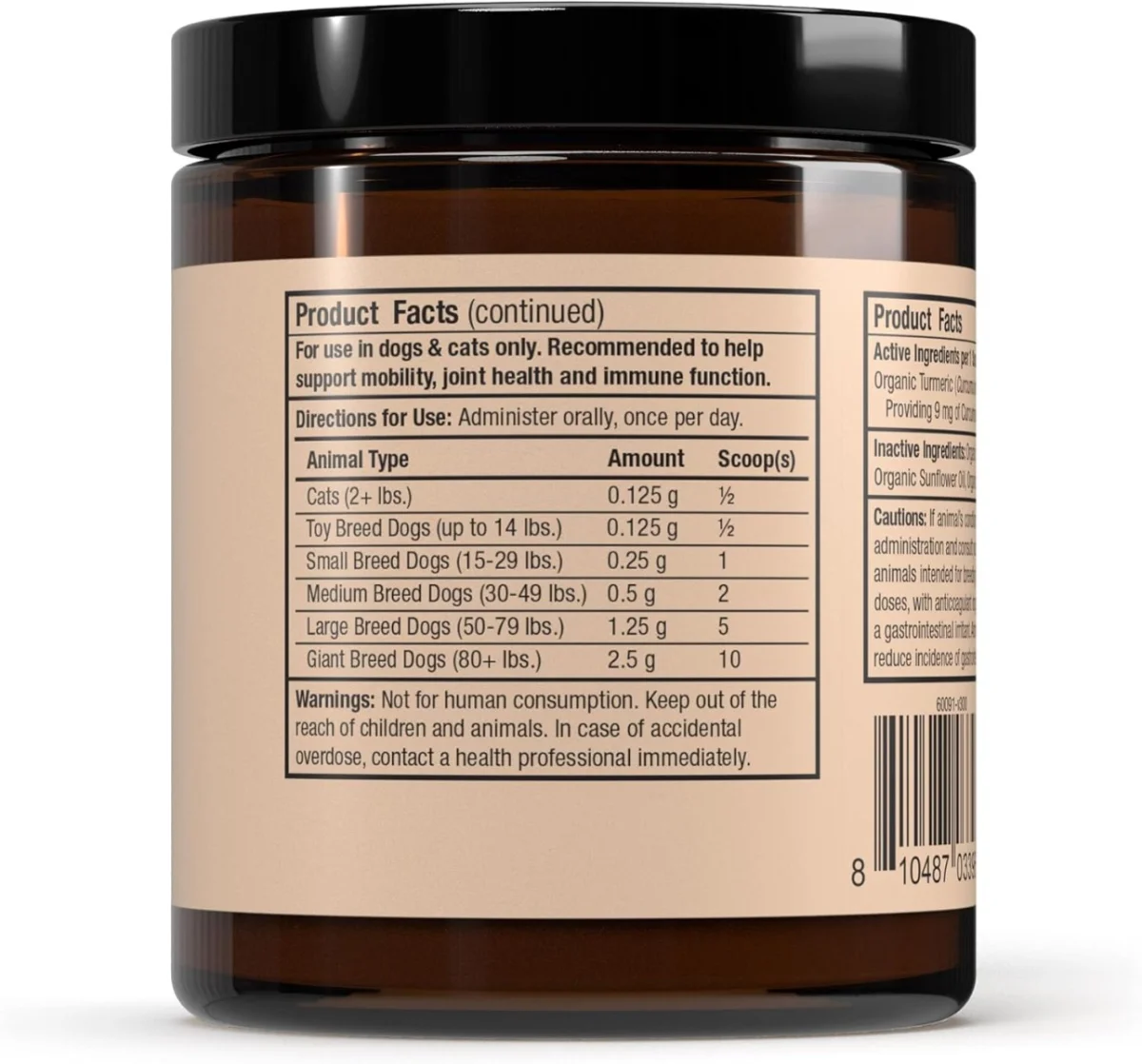 Dr. Mercola, Organic Curcumin Extract, For Cats & Dogs, 2.64 oz (75 g)