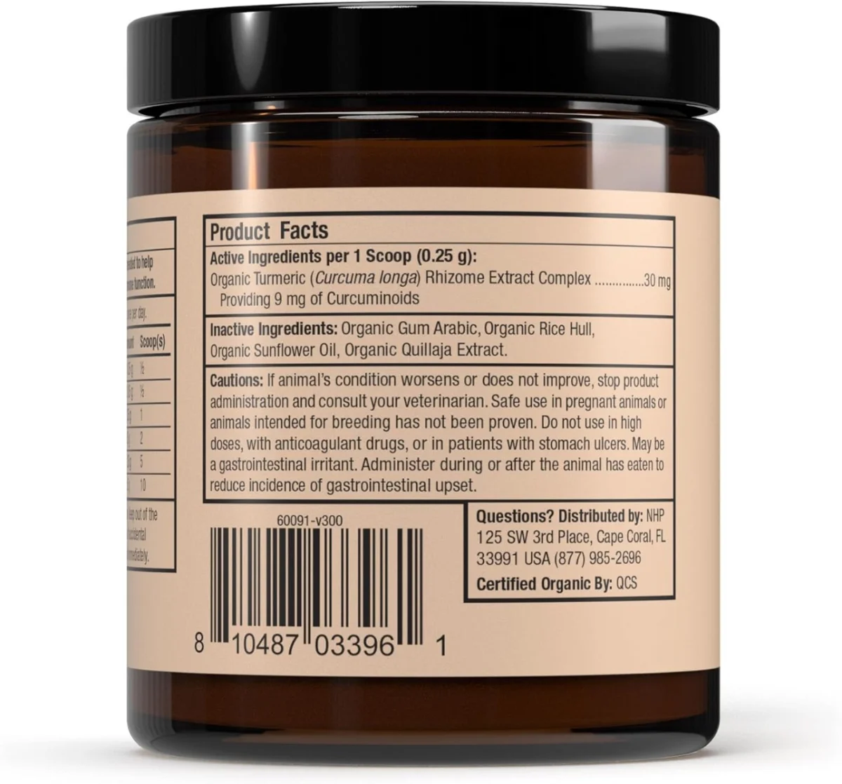 Dr. Mercola, Organic Curcumin Extract, For Cats & Dogs, 2.64 oz (75 g)