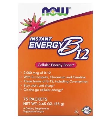 NOW B12 Instant Energy - 2000 mcg - 75 Packets