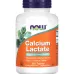 NOW Calcium Lactate - 250 Tablets - Image 1