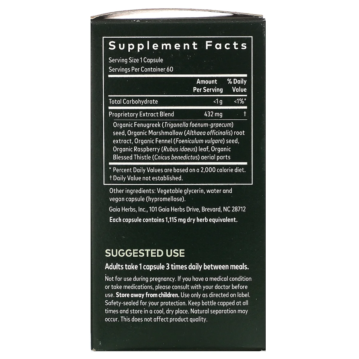 Gaia Herbs Lactation Support - 60 Vegan Capsules