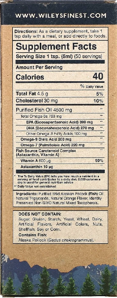 Wiley's Finest, Wild Alaskan Fish Oil, Orange Burst, 8.45 fl oz (250 ml)