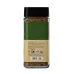Cafe Altura Organic Instant Coffee, Medium Roast - 3.53 oz - Image 4