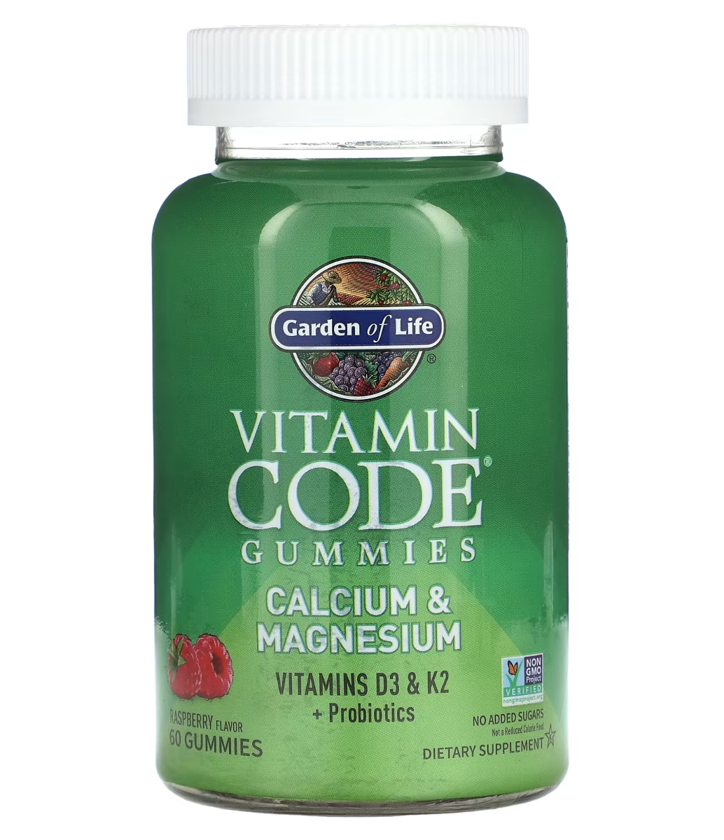 Garden of Life Vitamin Code - Calcium & Magnesium Gummies Raspberry - 60 Gummies