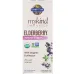 Garden of Life Organics Elderberry Immune Syrup - 6.59 fl oz - Image 1