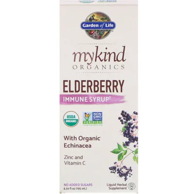 Garden of Life Organics Elderberry Immune Syrup - 6.59 fl oz
