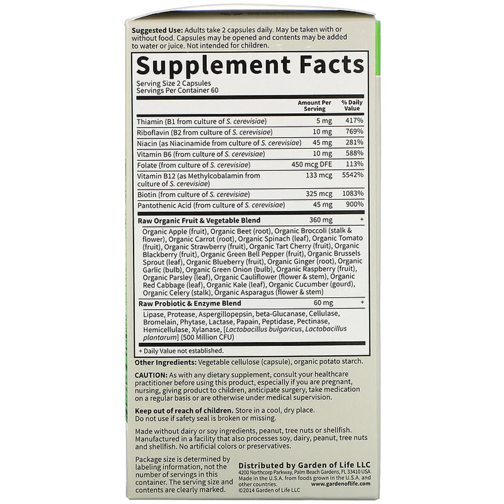 Garden of Life Vitamin Code RAW B-Complex - 120 Vegan Capsules
