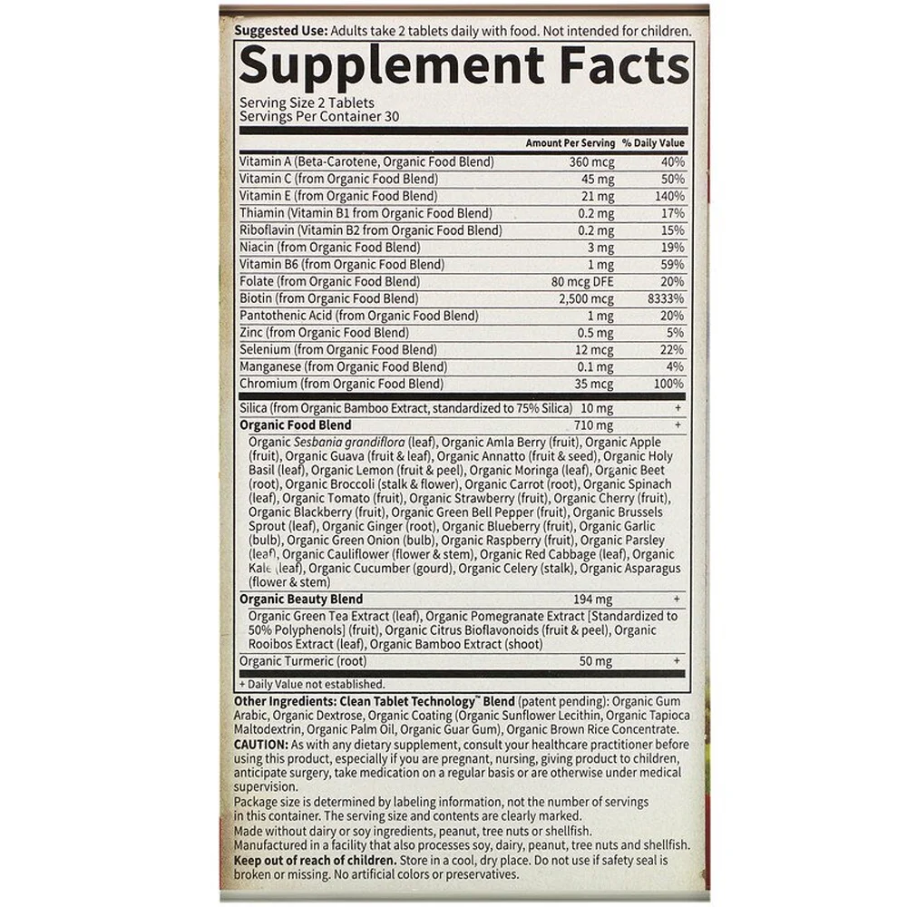 Garden of Life MyKind Organics Organic Plant Collagen Builder 60 Vegan Tablets