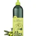 Graza Sizzle Extra Virgin Olive Oil - 25.3 fl oz - Image 2