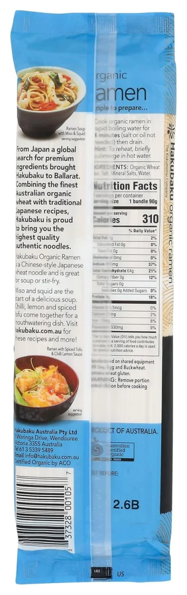 Hakubaku Organic Ramen Noodles - 9.5 oz