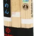 Hakubaku Organic Ramen Noodles - 9.5 oz - Image 5