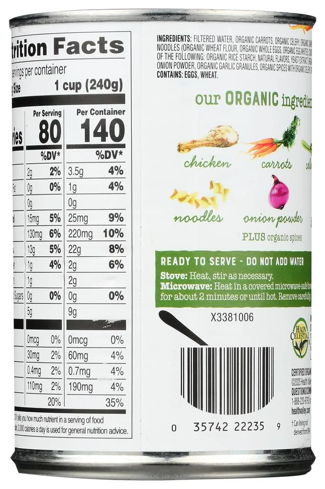 Health Valley Organic No Salt Added Chicken Noodle Soup - 14.5 oz