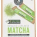 Jade Leaf Matcha Organic Ceremonial Grade Japanese Matcha - Image 1