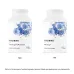 Thorne Joint Support Nutrients - 240 Capsules - Image 2