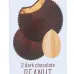 Justin's Dark Chocolate Peanut Butter Cups - 1.4 oz - Image 1
