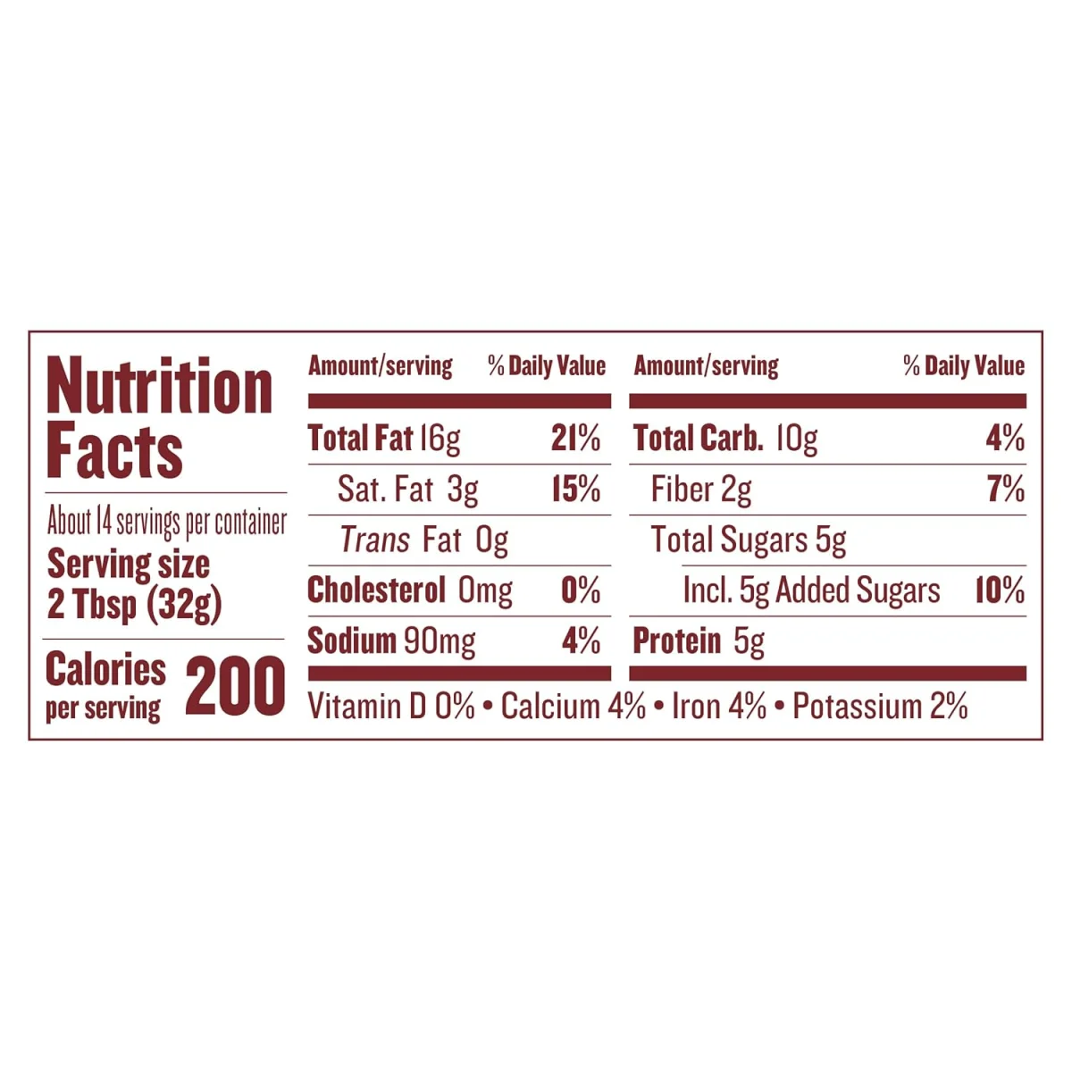 Justin's Classic Almond Butter - 16 oz