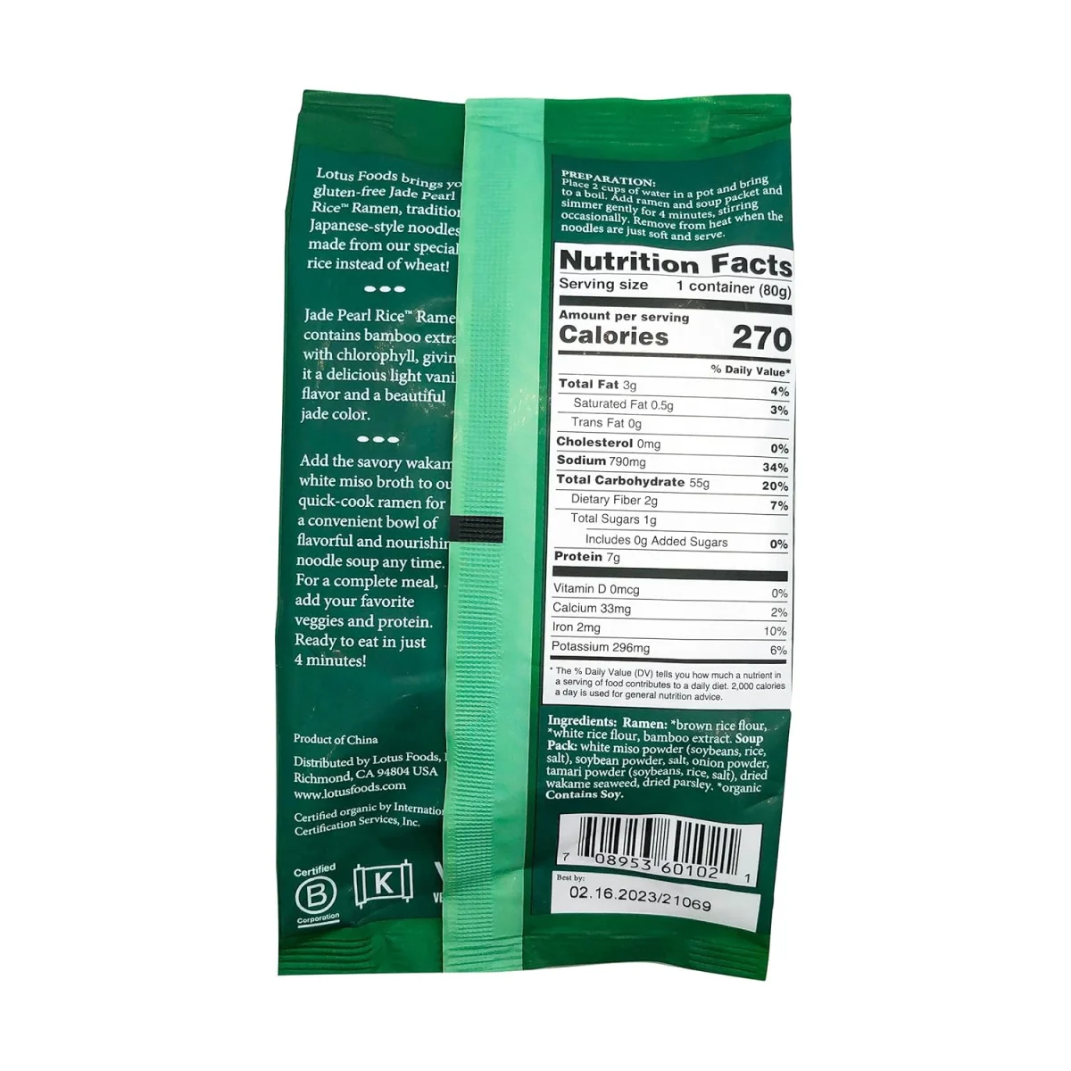 Lotus Foods Organic Jade Pearl Rice Miso Ramen Soup Mix - 2.8 oz