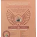 Lovebird Cereal Organic Grain Free Cinnamon - 7 oz - Image 4
