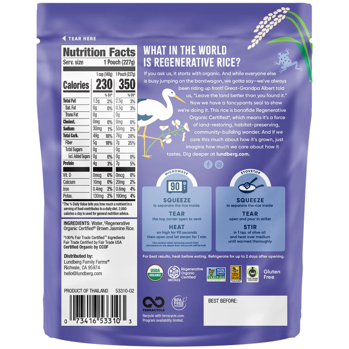 Lundberg Organic Brown Jasmine Rice - 8 oz