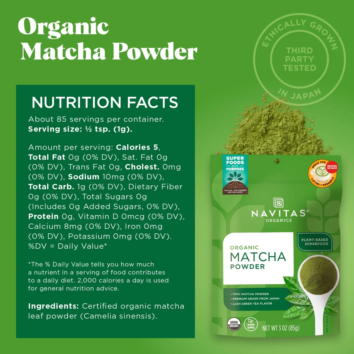 Navitas Organics Matcha Green Tea Powder - 3 oz
