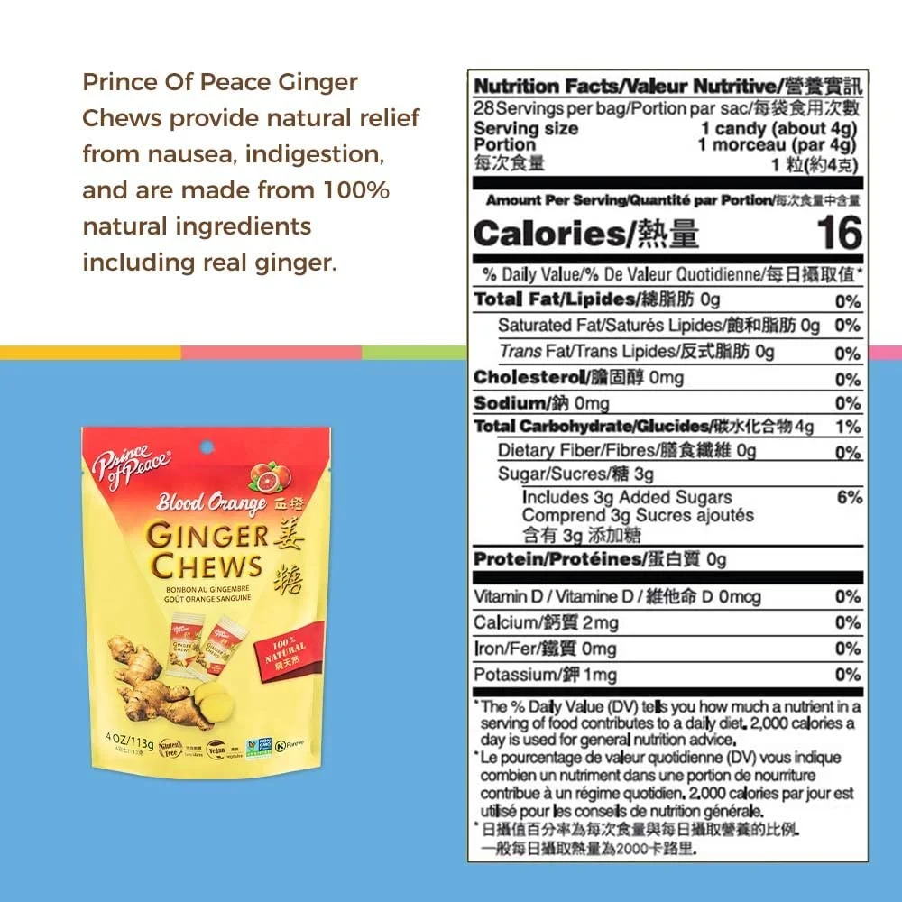 Prince of Peace Blood Orange Ginger Chews - 4 oz