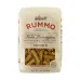 Rummo Fusilli Pasta No. 48 - 1 lb - Image 1