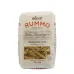 Rummo Penne Rigate Pasta No. 66 - 1 lb - Image 2