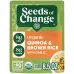 Seeds of Change Organic Quinoa & Brown Rice with Garlic, Microwave Pouch - 8.5 oz - Image 1