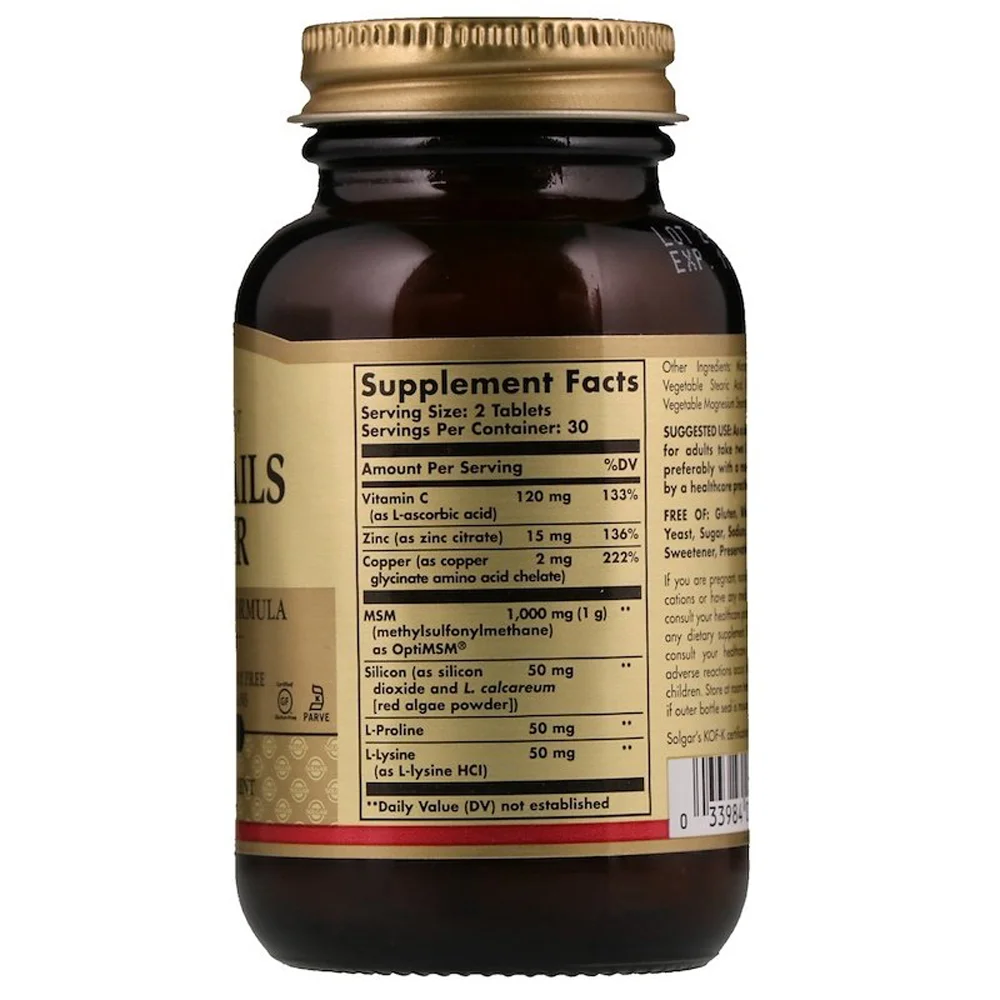 Solgar Skin Nails and Hair - 60 Tablets