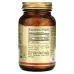 Solgar Biotin - 10000 mcg - 120 Vegetable Capsules - Image 2