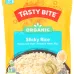 Tasty Bite Organic Sticky White Rice - 8.8 oz - Image 1