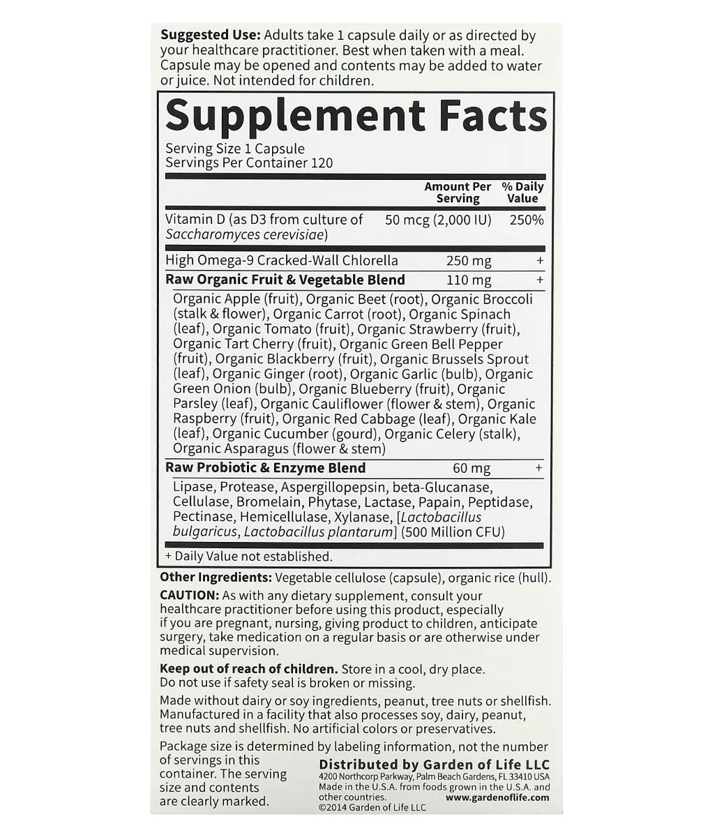 Garden of Life Vitamin Code RAW D3 - 2000 IU - 120 Vegetarian Capsules